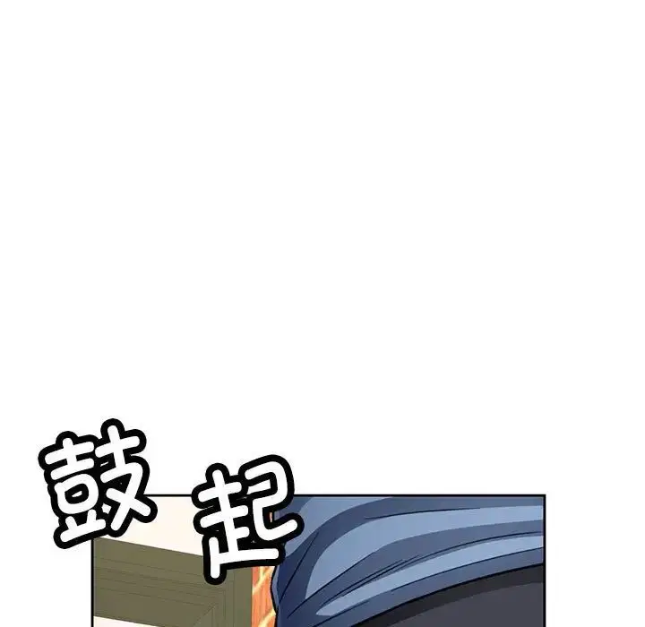 第9話