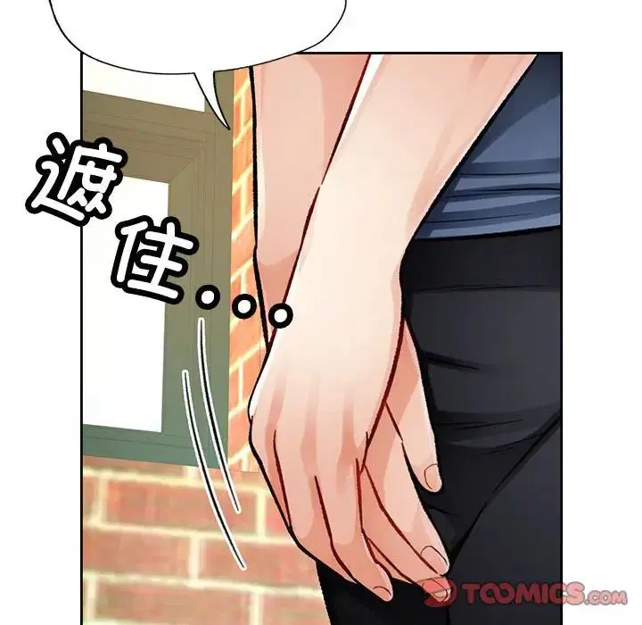 第9話