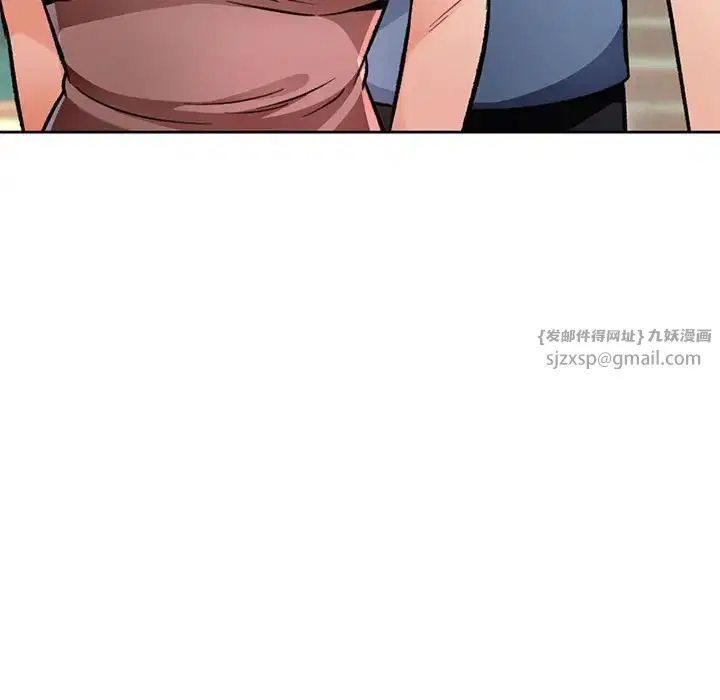 第9話