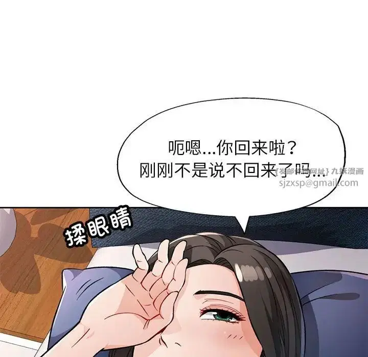 第10話