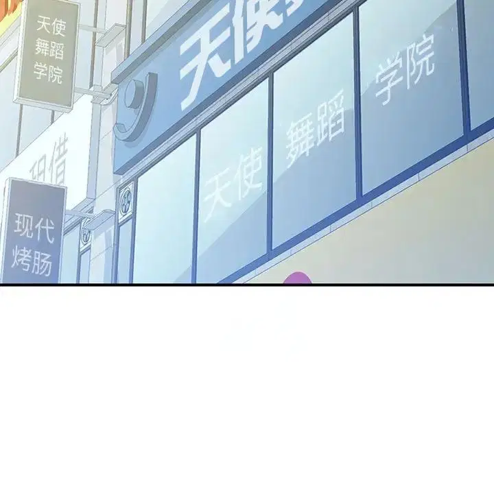 第10話