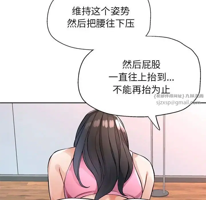 第10話