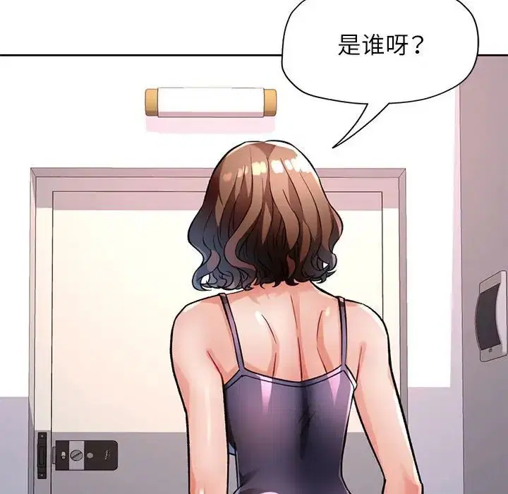 第10話