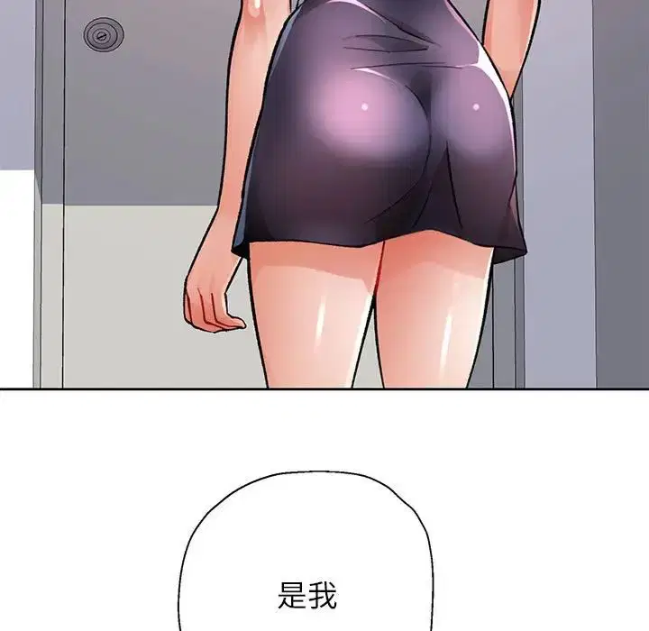 第10話