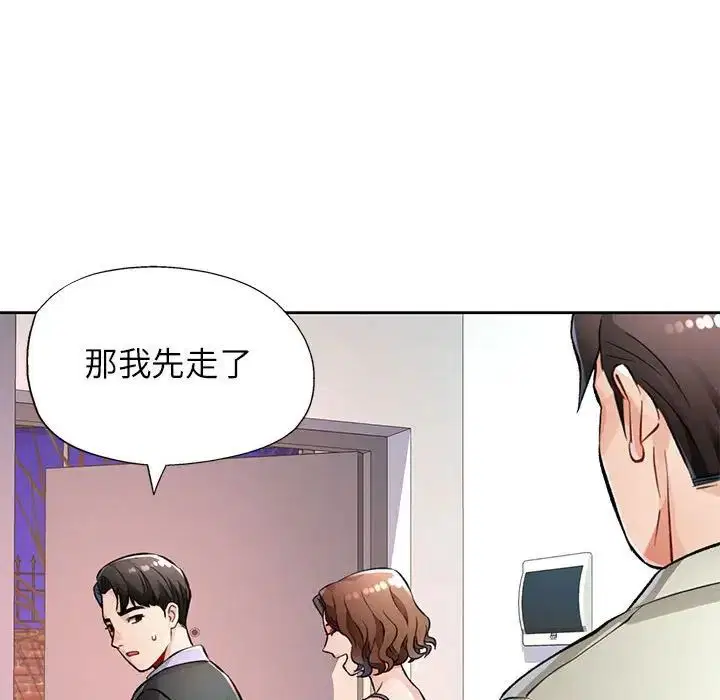 第10話