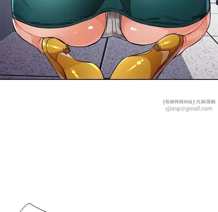 第11話