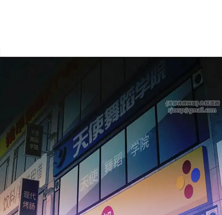 第11話