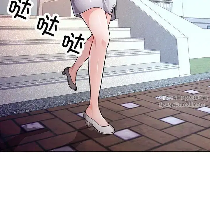 第11話