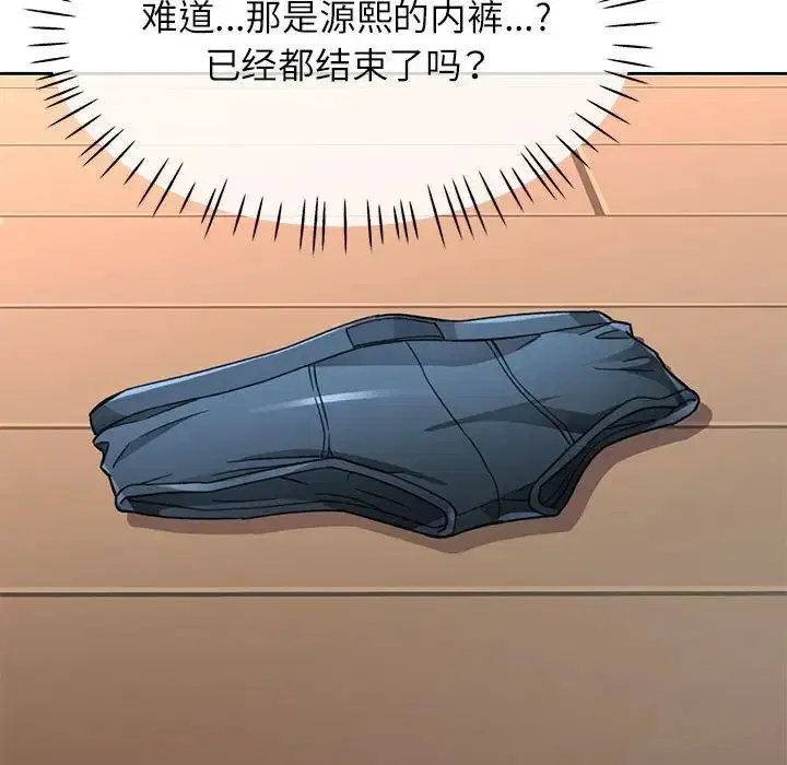 第11話
