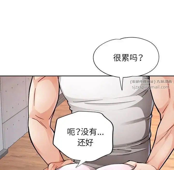 第11話