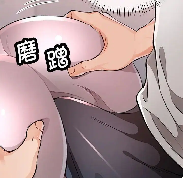 第11話