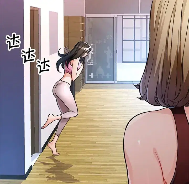 第11話