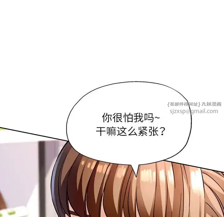 第11話
