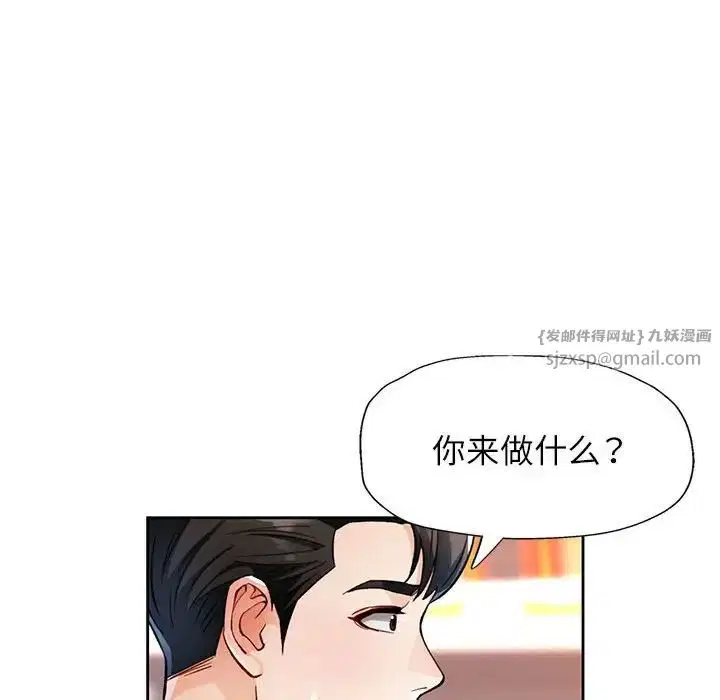 第12話