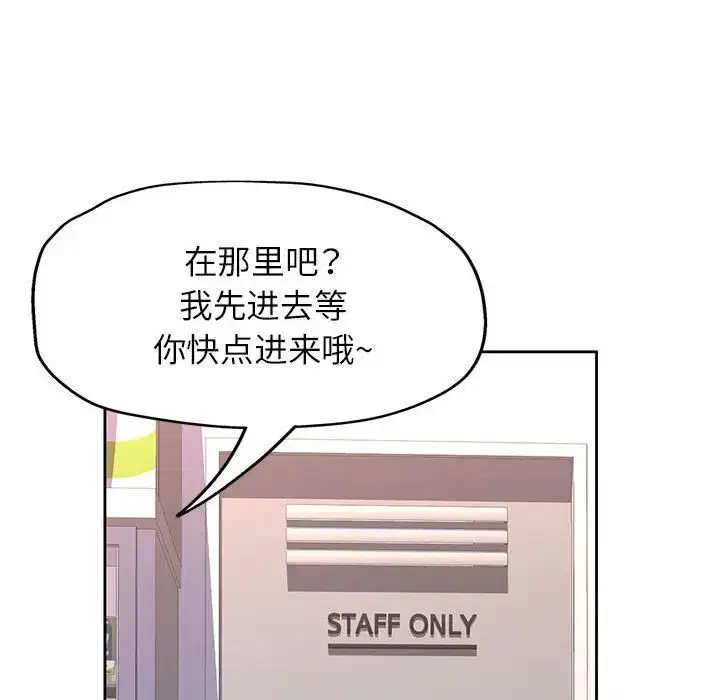 第12話