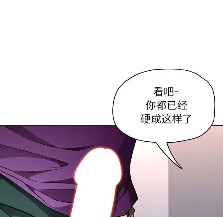 第12話
