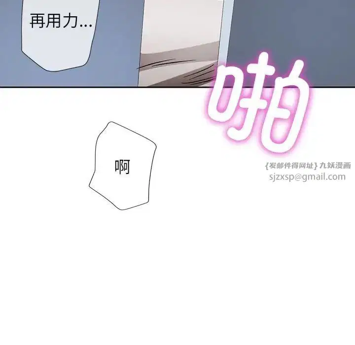 第12話