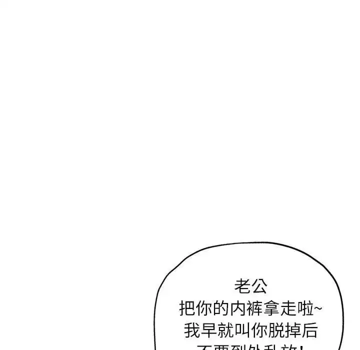 第12話