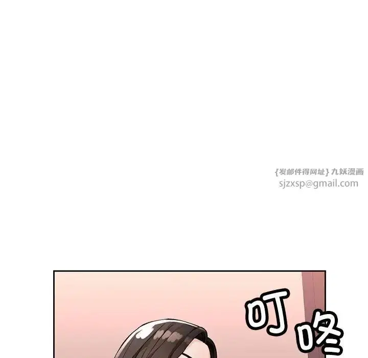 第12話