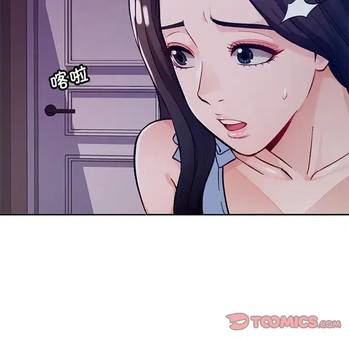 第12話