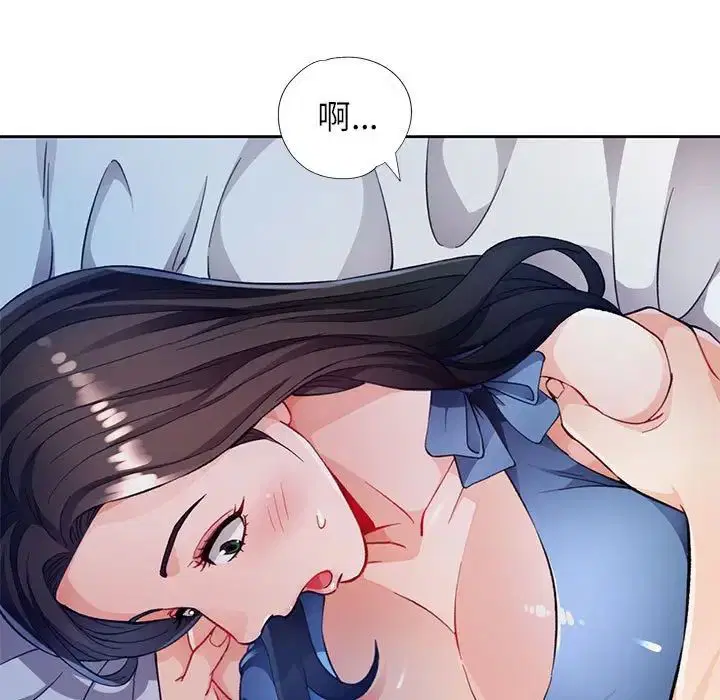 第12話