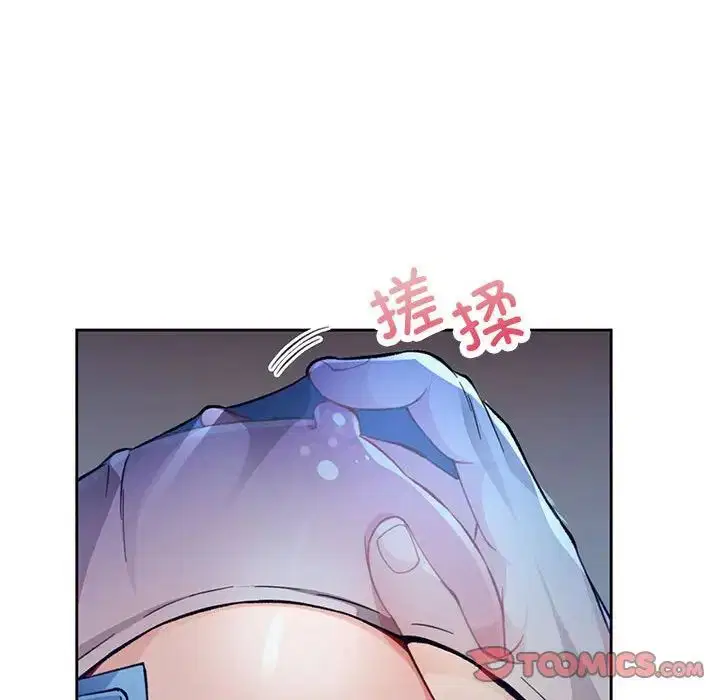 第12話