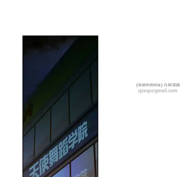 第13話