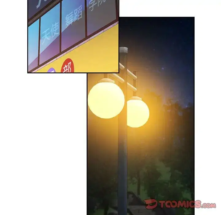 第13話