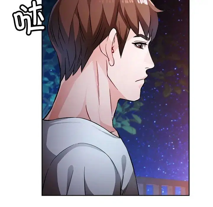 第13話