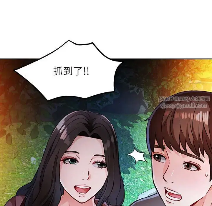 第13話