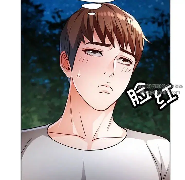 第13話