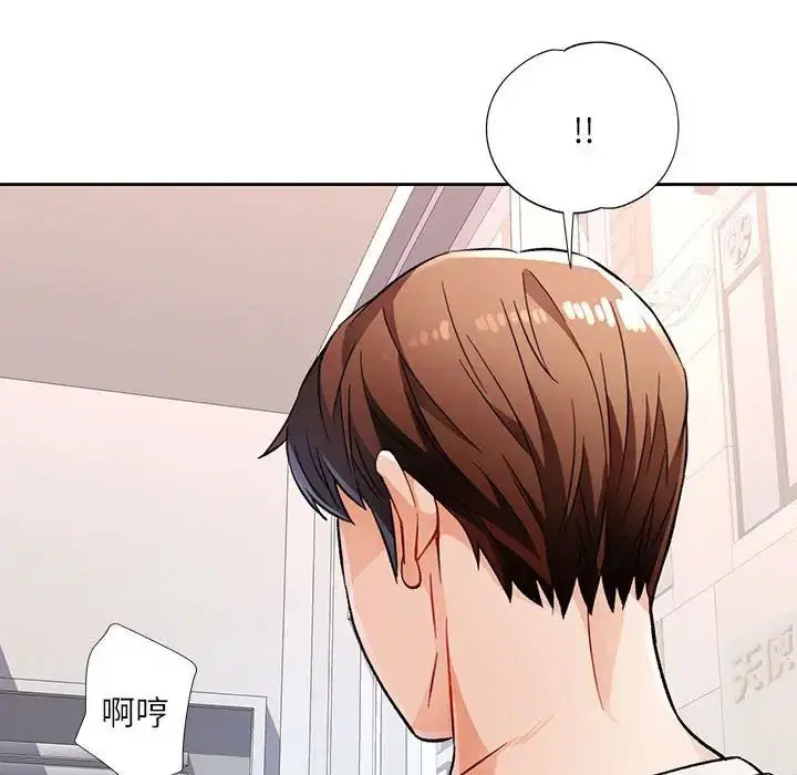 第13話
