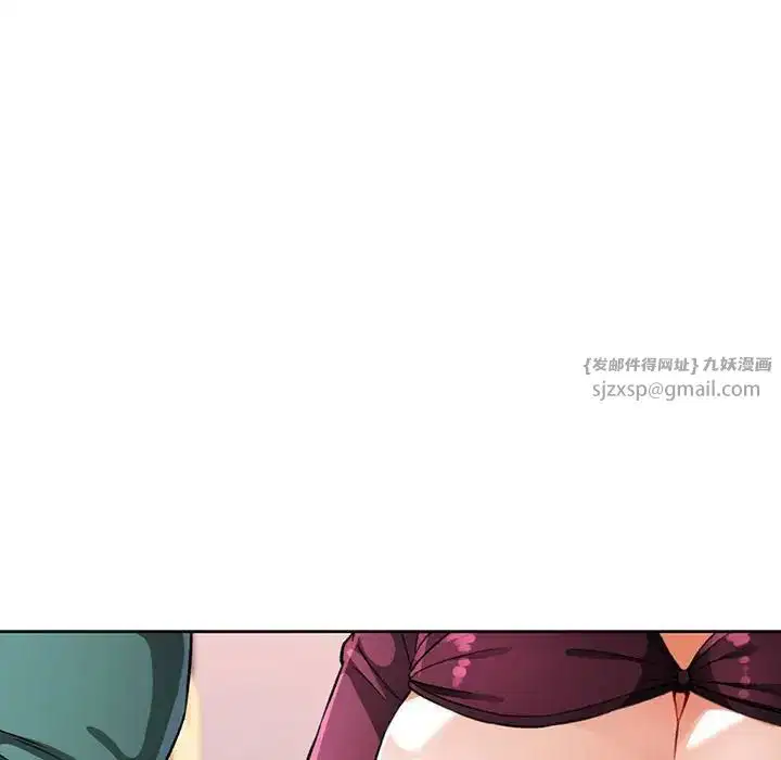 第13話