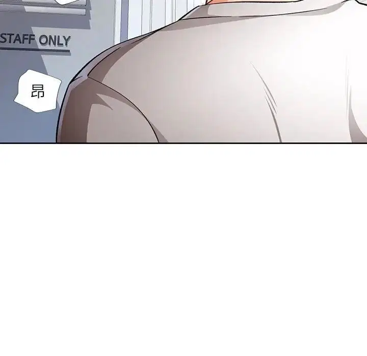 第13話