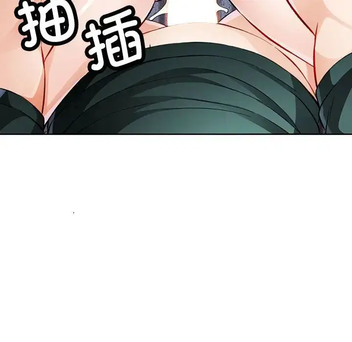 第13話