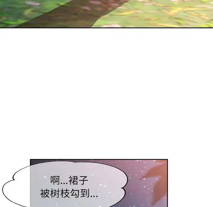第14話