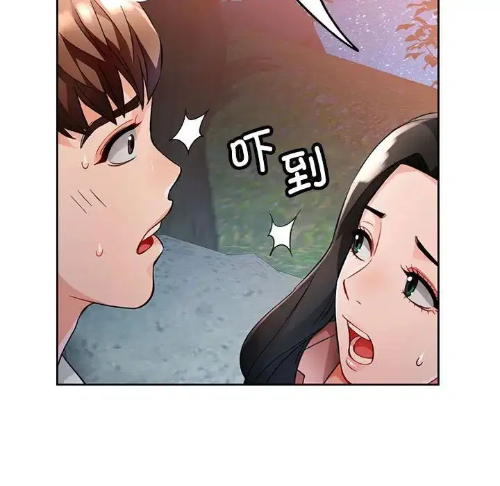 第14話