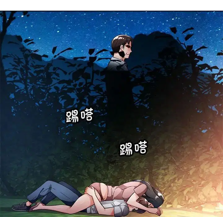 第14話