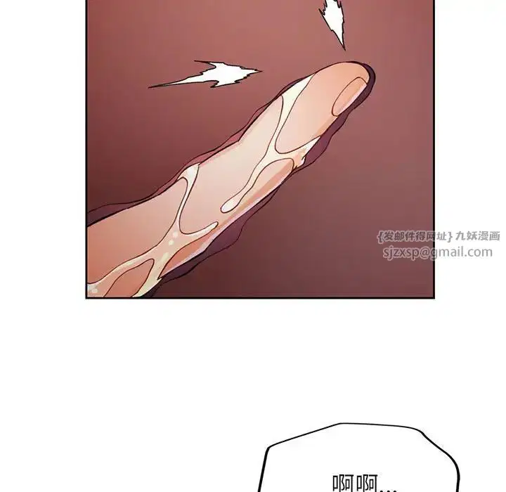 第14話