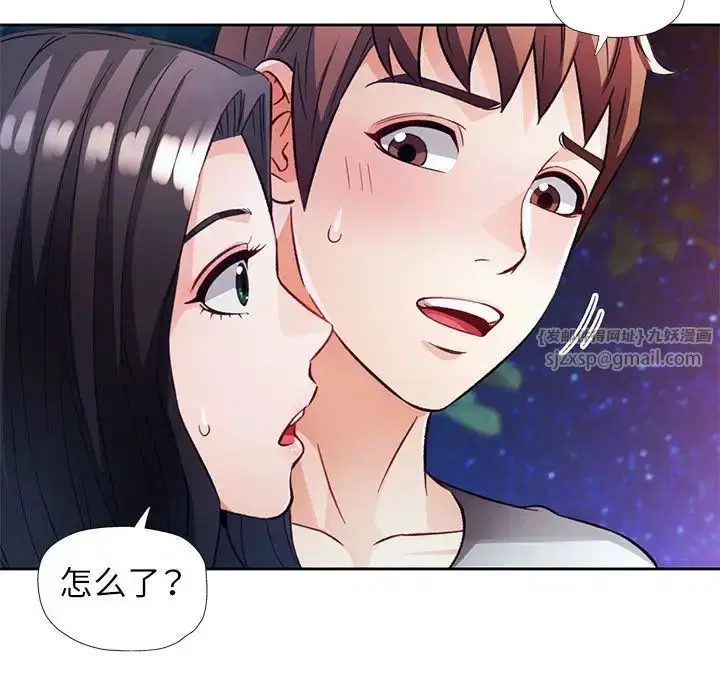 第14話