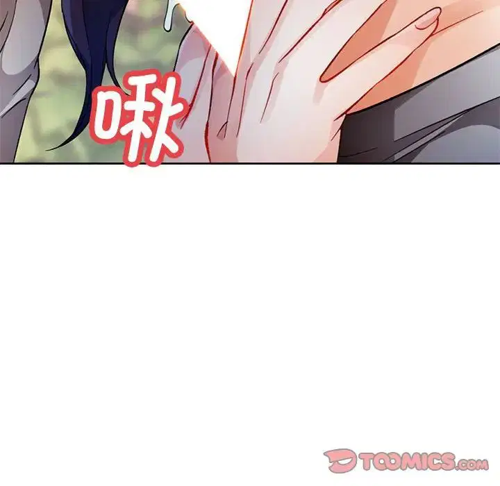 第14話