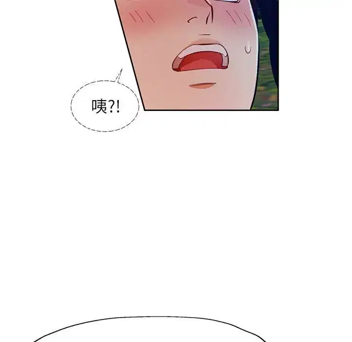 第15話
