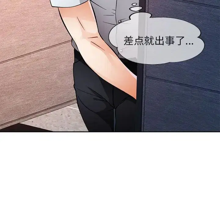 第15話