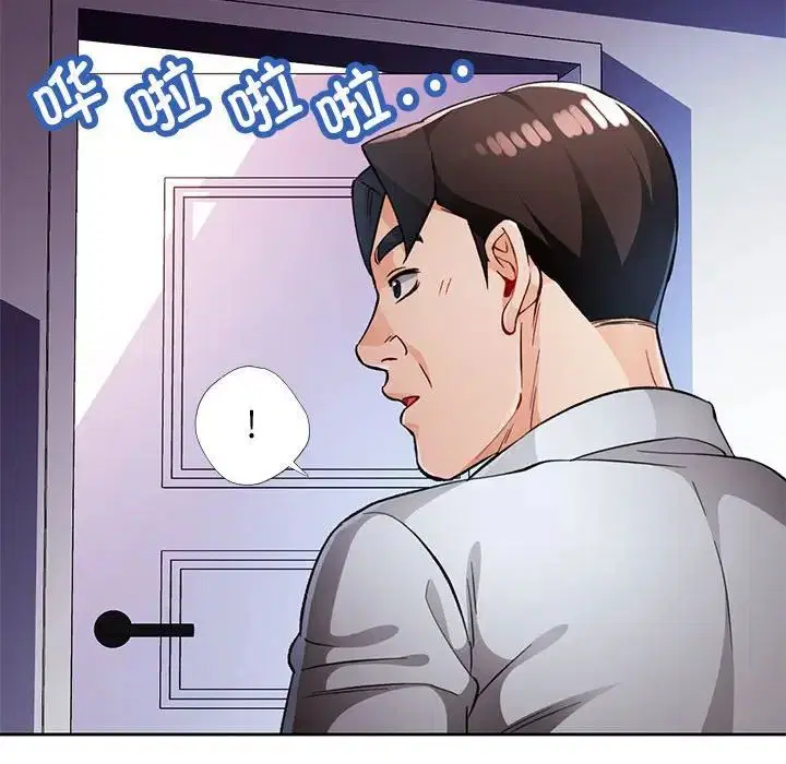 第15話