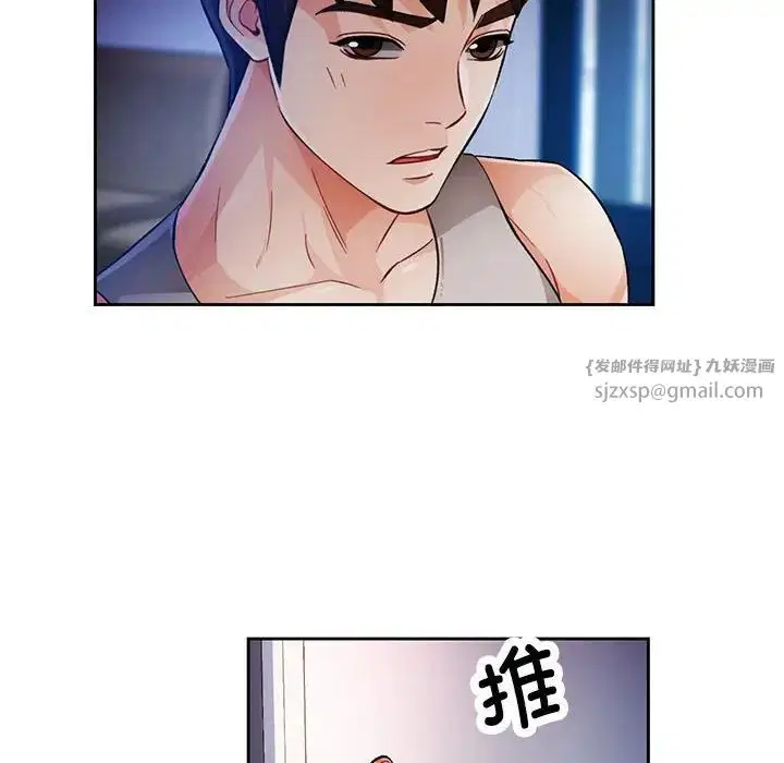第15話