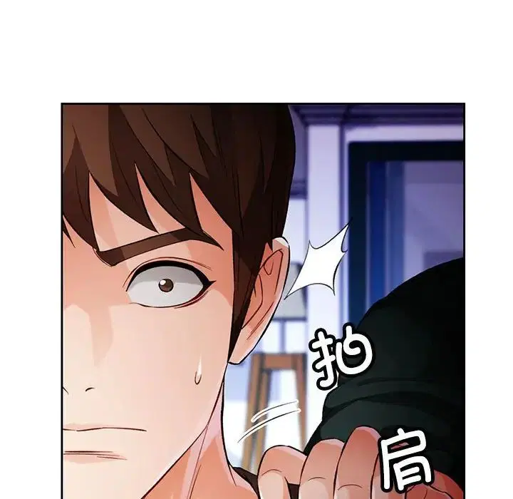 第15話