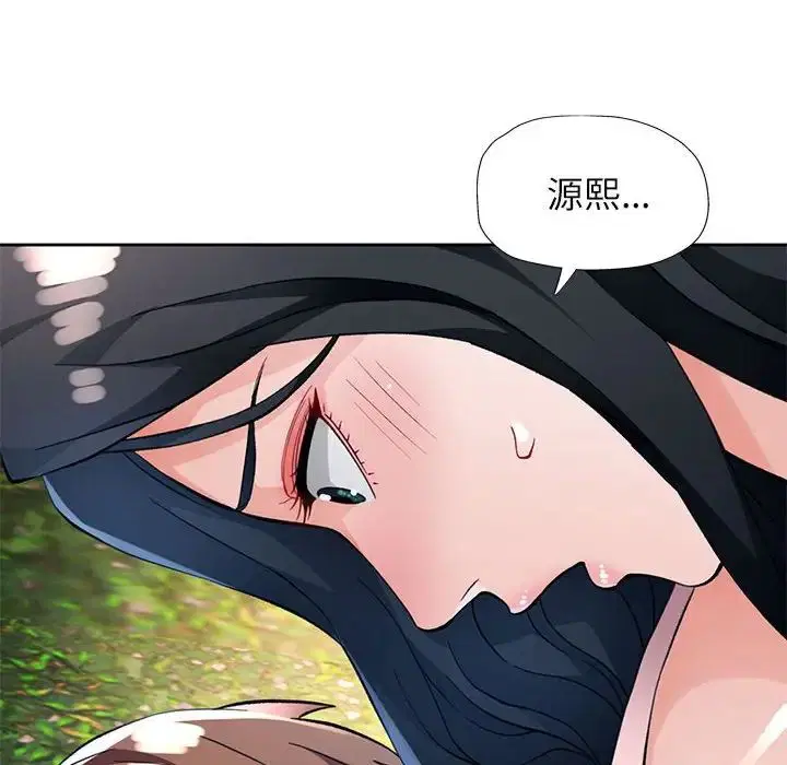 第15話