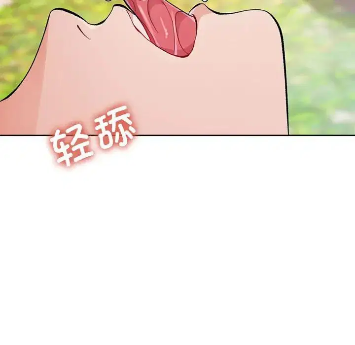 第15話