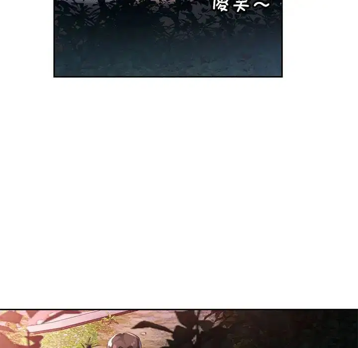 第15話