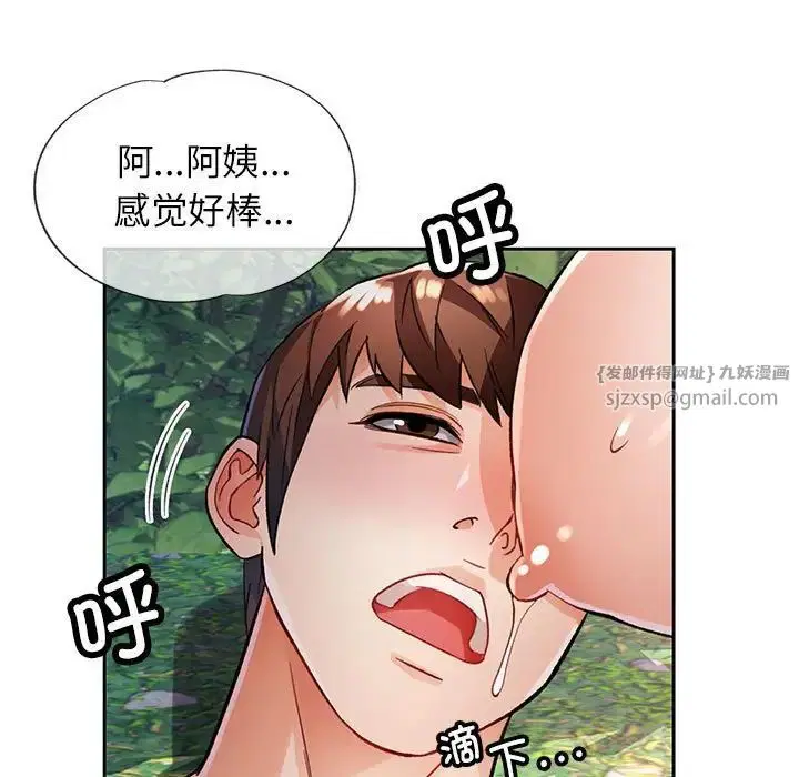 第15話